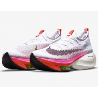 Nike vaporfly rose online